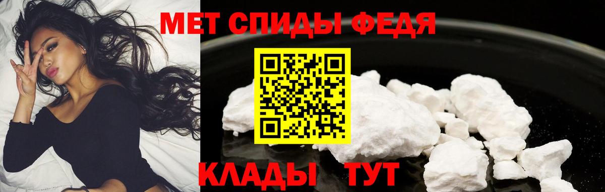 нарко площадка клад  Вход с VPN  Амфетамин  Буйнакск  Амфетамин Розовый 
