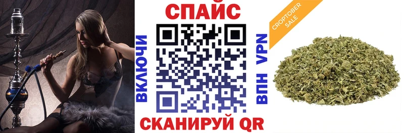 Бутират BDO  Буйнакск 