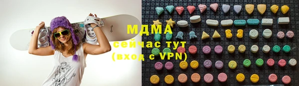 прущие грибы Белоозёрский