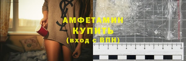 СК Белокуриха