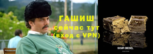 героин Беломорск