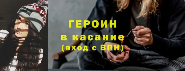 прущие грибы Белоозёрский