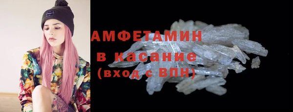 СК Белокуриха