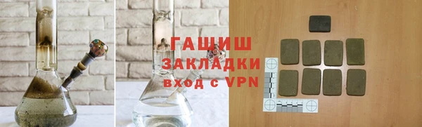 СК Белокуриха
