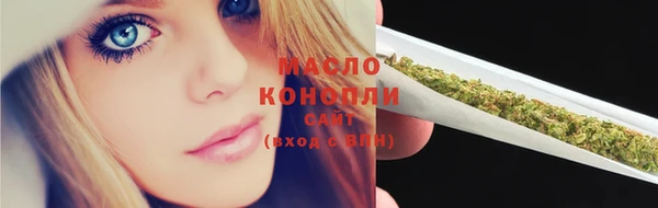 СК Белокуриха
