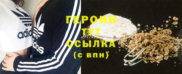 СК Белокуриха