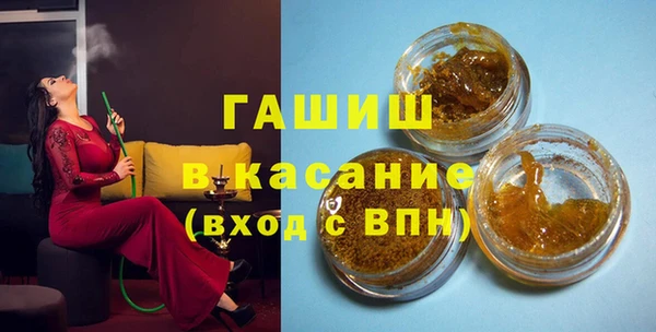 прущие грибы Белоозёрский