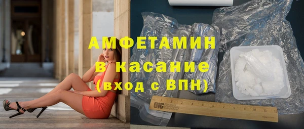героин Беломорск