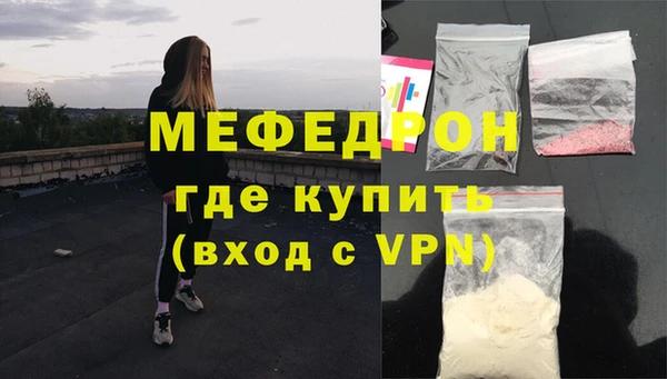 героин Беломорск