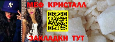 mix Новозыбков