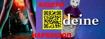 а пвп мука Новодвинск