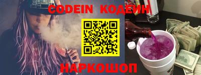 а пвп мука Новодвинск