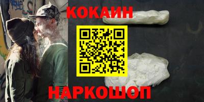 mix Новозыбков