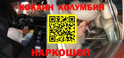 mix Новозыбков