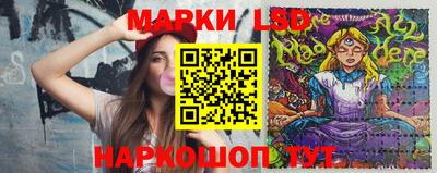 mix Новозыбков
