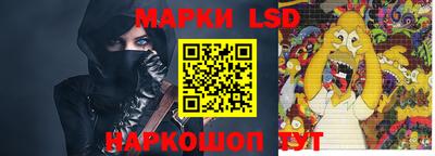 а пвп мука Новодвинск