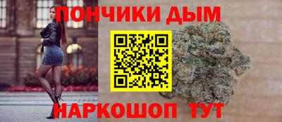 а пвп мука Новодвинск