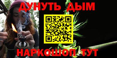 mix Новозыбков