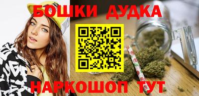 mix Новозыбков