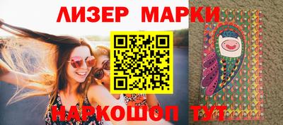 mix Новозыбков