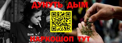 а пвп мука Новодвинск