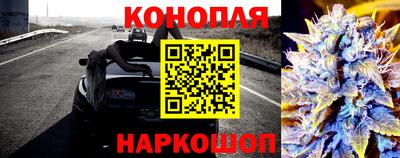 mdpv Ивантеевка