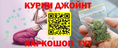 mix Новозыбков