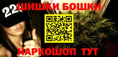 mix Новозыбков