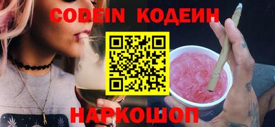 а пвп мука Новодвинск