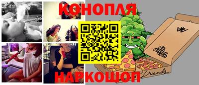 mix Новозыбков