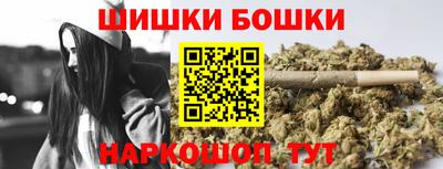 а пвп мука Новодвинск