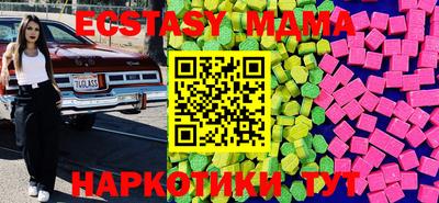 дурь Ижевск
