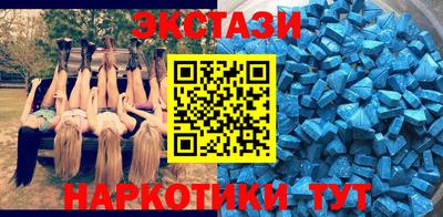 mix Новозыбков