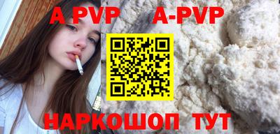 mix Новозыбков