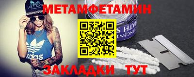 а пвп мука Новодвинск