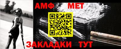 mix Новозыбков