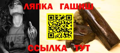 а пвп мука Новодвинск