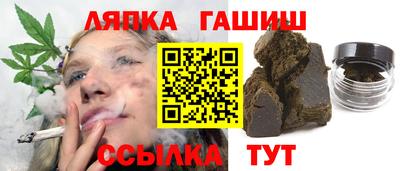 mix Новозыбков