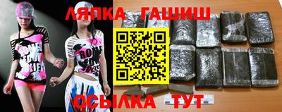 а пвп мука Новодвинск