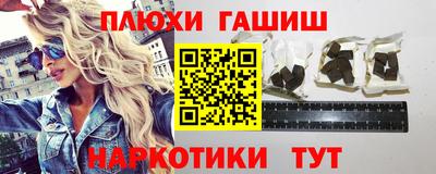 mix Новозыбков