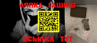 а пвп мука Новодвинск