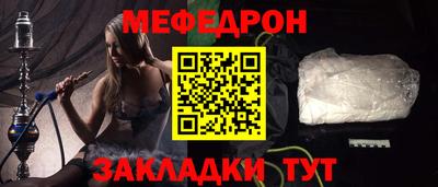 а пвп мука Новодвинск