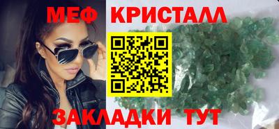 а пвп мука Новодвинск