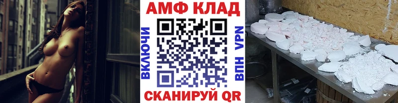 Первитин мет Буйнакск